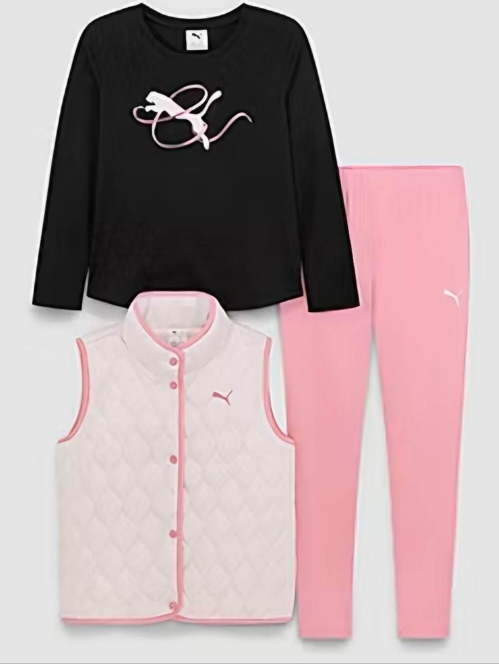 Puma Girl's 3-Piece Active Vest Set Size Medium (8-10) Gift W/Purchase.